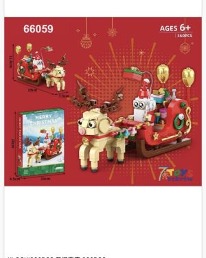 Zestaw klocki świąteczne dla dzieci 6782635