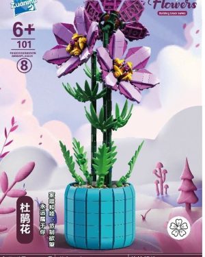 KLOCKI  KWIATY 6782640