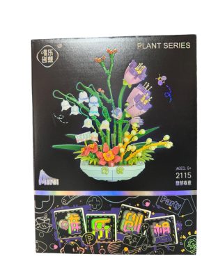 zabawka klocki  –plant series 6782658