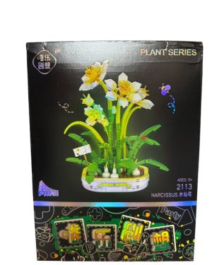 zabawka klocki  –plant series 6782659