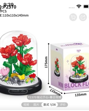 zabawka klocki  – Mini Block Store 6782662