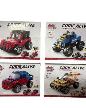 ZABAWKA KLOCKI AUTO 6782787