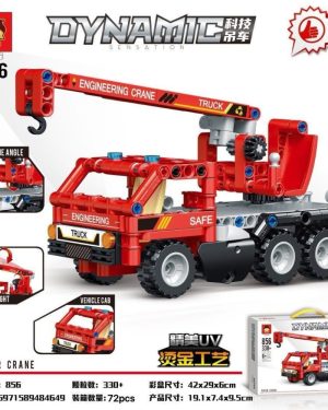 KLOCKI 330PCS+ DYNAMIC SENSATION 6782797