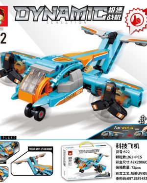 KLOCKI 261PCS+ DYNAMIC SENSATION 6782804