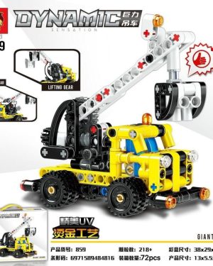 KLOCKI 218PCS+ DYNAMIC SENSATION 6782805