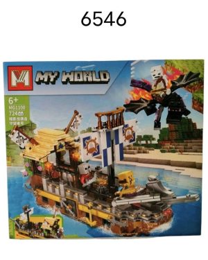 Klocki Minecraft MG1100 6782918