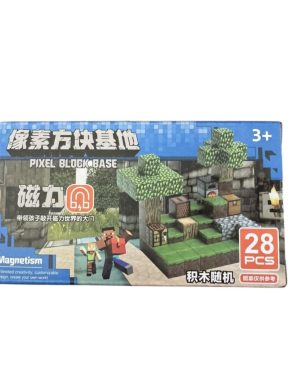 ZABAWKA  klocki MY WORLD 6782953