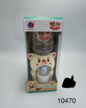 DYSTRYBUTOR DO WODY DLA DZIECI PIESEK 6783818