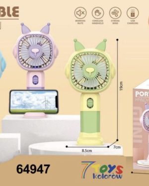 MINI Wiatraczek ELEKTRYCZNY 6783964