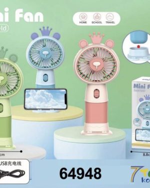 MINI Wiatraczek ELEKTRYCZNY 6783966