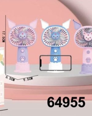 MINI Wiatraczek ELEKTRYCZNY 6783973