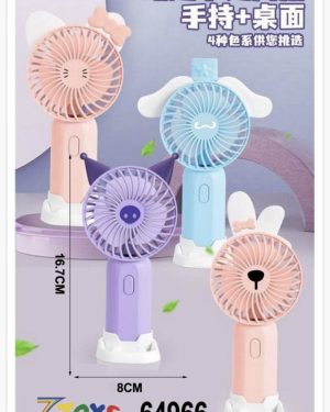 MINI Wiatraczek ELEKTRYCZNY 6783974