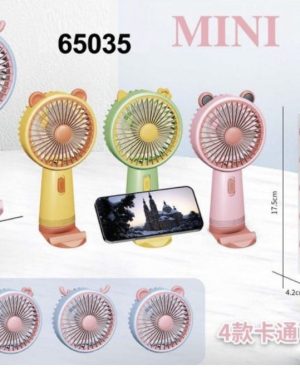 MINI Wiatraczek ELEKTRYCZNY 6783981