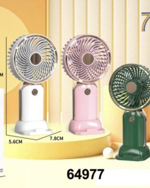 MINI Wiatraczek ELEKTRYCZNY 6783992