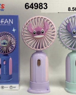 MINI Wiatraczek ELEKTRYCZNY 6783997