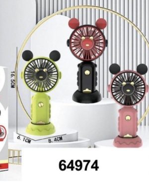 MINI Wiatraczek ELEKTRYCZNY 6784001