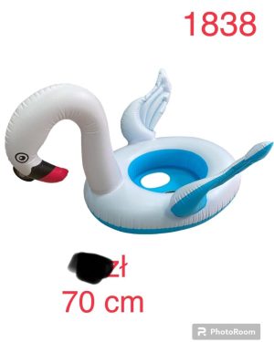 DUŻE DMUCHANE KOŁO DO PŁYWANIA ARBUZ KÓŁKO 70CM 6784015