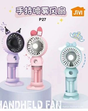 MINI Wiatraczek ELEKTRYCZNY 6784028