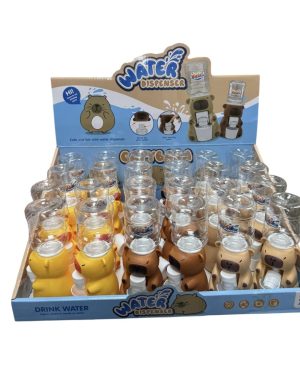 Dispenser do Wody dla Dzieci 6784065