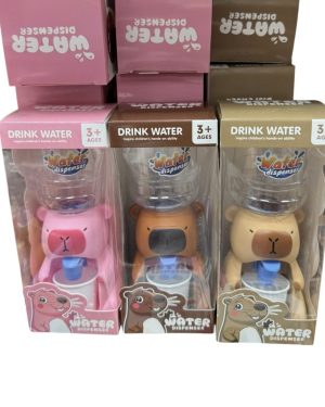 Dispenser do Wody dla Dzieci 6784066