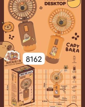 Wiatrak kapibara 6784072