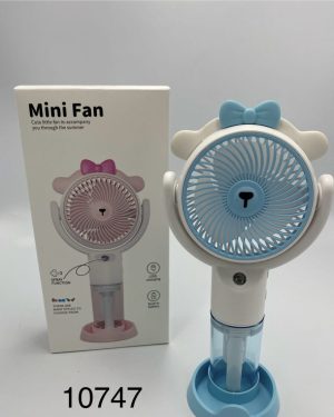 WIATRAK RĘCZNY ELEKTRYCZNY 6784083