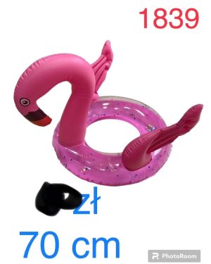 DUŻE DMUCHANE KOŁO DO PŁYWANIA ARBUZ KÓŁKO 70CM 6784102