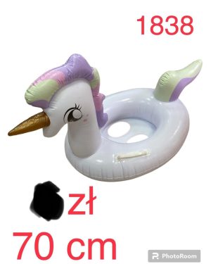 DUŻE DMUCHANE KOŁO DO PŁYWANIA ARBUZ KÓŁKO 70CM 6784103