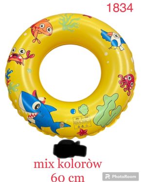 DUŻE DMUCHANE KOŁO DO PŁYWANIA ARBUZ KÓŁKO 60CM 6784108