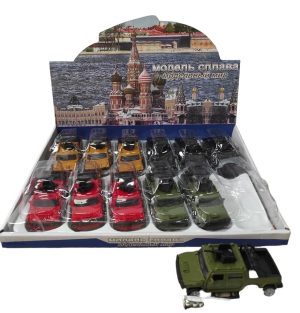 ZABAWKA Metalowe auta z muzyką. 6784426