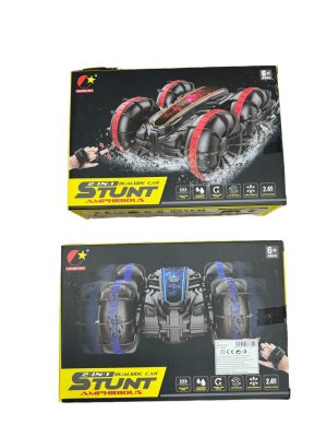 Amfibia zdalnie sterowany samochod 6784444