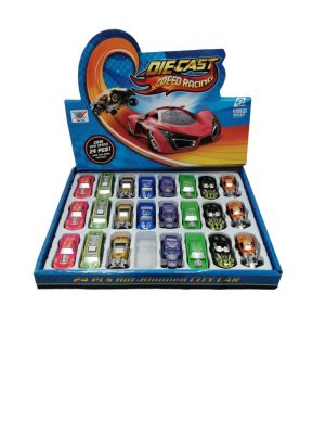 ZABAWKA Auta 6784488