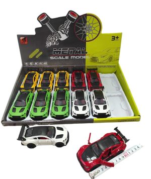 ZABAWKA Auto metalowe 6784502