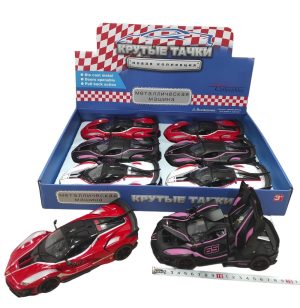 ZABAWKA Metalowe auta z muzyką 6784517