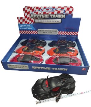 ZABAWKA Metalowe auta z muzyką 6784518