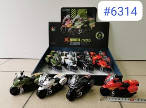 Motocykly plastikowe 6784710
