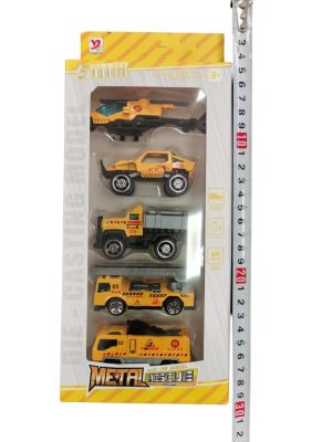 Zabawka zestaw auto budowlane 6784748