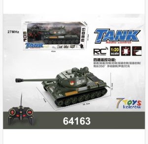 ZABAWKA SAMOCHOD ZDALNIE STEROWANY 6784812