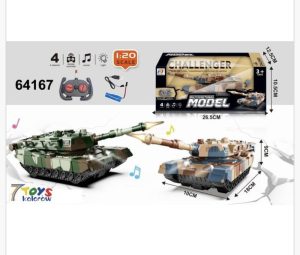 ZABAWKA SAMOCHOD ZDALNIE STEROWANY 6784813