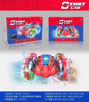 ZABAWKA AUTO STEROWANIE STUNT AMPHIBOUS CAR 6784840