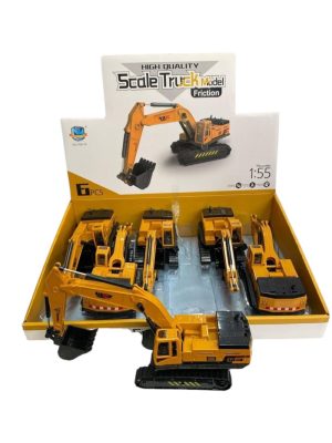 Pojazd Budowlany Koparka Na Gąsienicach 6784856