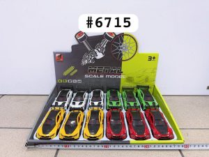 Zabawka  auto metalowe_paczka 6784860