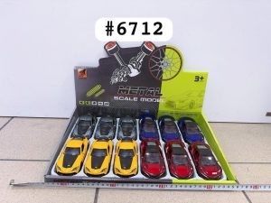 Zabawka  auto metalowe_paczka 6784862