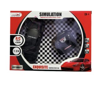 ZABAWKA Auto Sportowe Zdalnie Sterowane Na Pilota 6784870