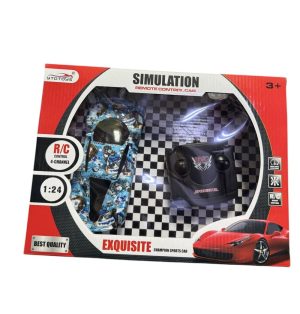 ZABAWKA Auto Sportowe Zdalnie Sterowane Na Pilota 6784871