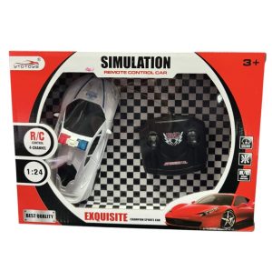 ZABAWKA Auto Sportowe Zdalnie Sterowane Na Pilota 6784874