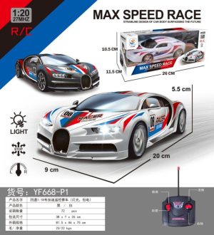 SAMOCHÓD ZDALNIE STEROWANY PILOT 6784894