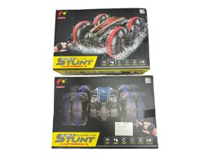 auto zdalnie - Pruszków - zabawki dla dzieci 6784898