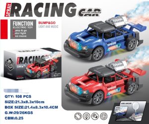 SAMOCHÓD AUTO ZDALNIE STEROWANY 6784906