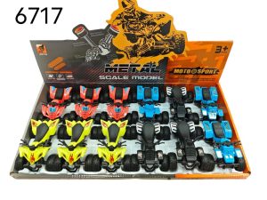 ZABAWKA   auto metalowe 6784934